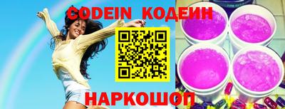 каннабис Моздок