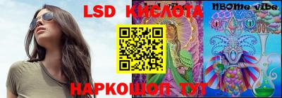 скорость Можга