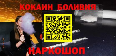 каннабис Моздок