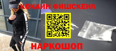 скорость Можга