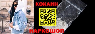 скорость Можга