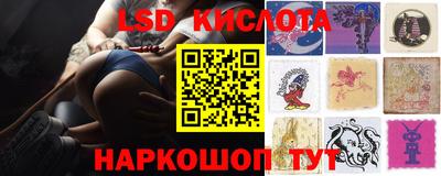 каннабис Моздок