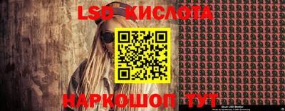 скорость Можга