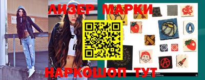 скорость Можга
