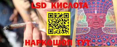 скорость Можга