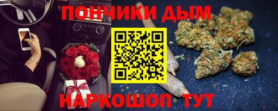 скорость Можга