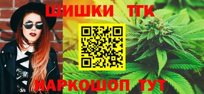 кокаин Можайск