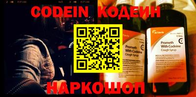 каннабис Ярославль
