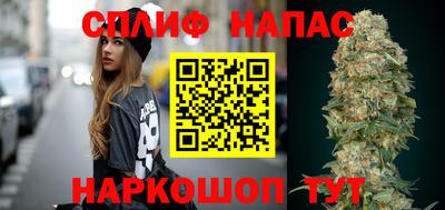 кокаин Можайск