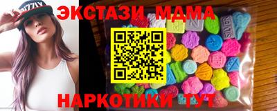 каннабис Моздок