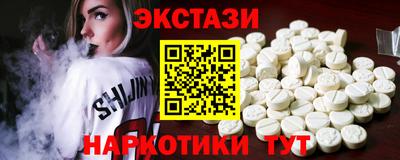 скорость Можга