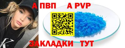 каннабис Моздок