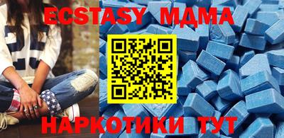 каннабис Моздок