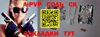 скорость Можга