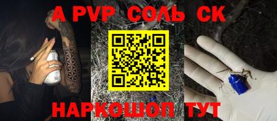 каннабис Моздок
