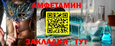 скорость Можга