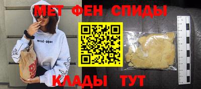 скорость Можга