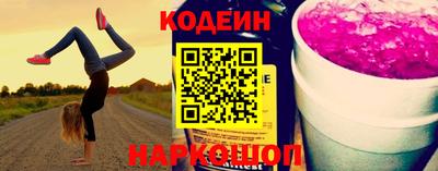 скорость Можга