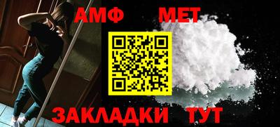 каннабис Моздок
