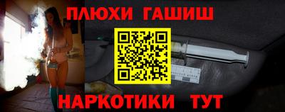 герыч Янаул