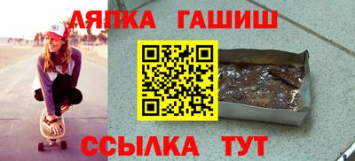 каннабис Моздок