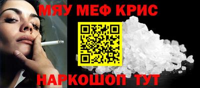каннабис Моздок