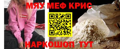 каннабис Моздок